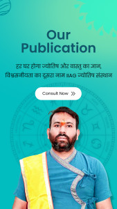 ad-image