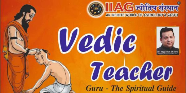 Astrology Institute