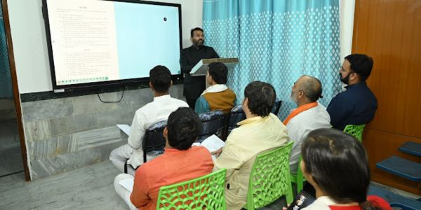 Astrology Institute