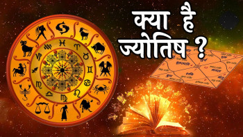 Why You Should Consider a KP Astrology Course Right Now