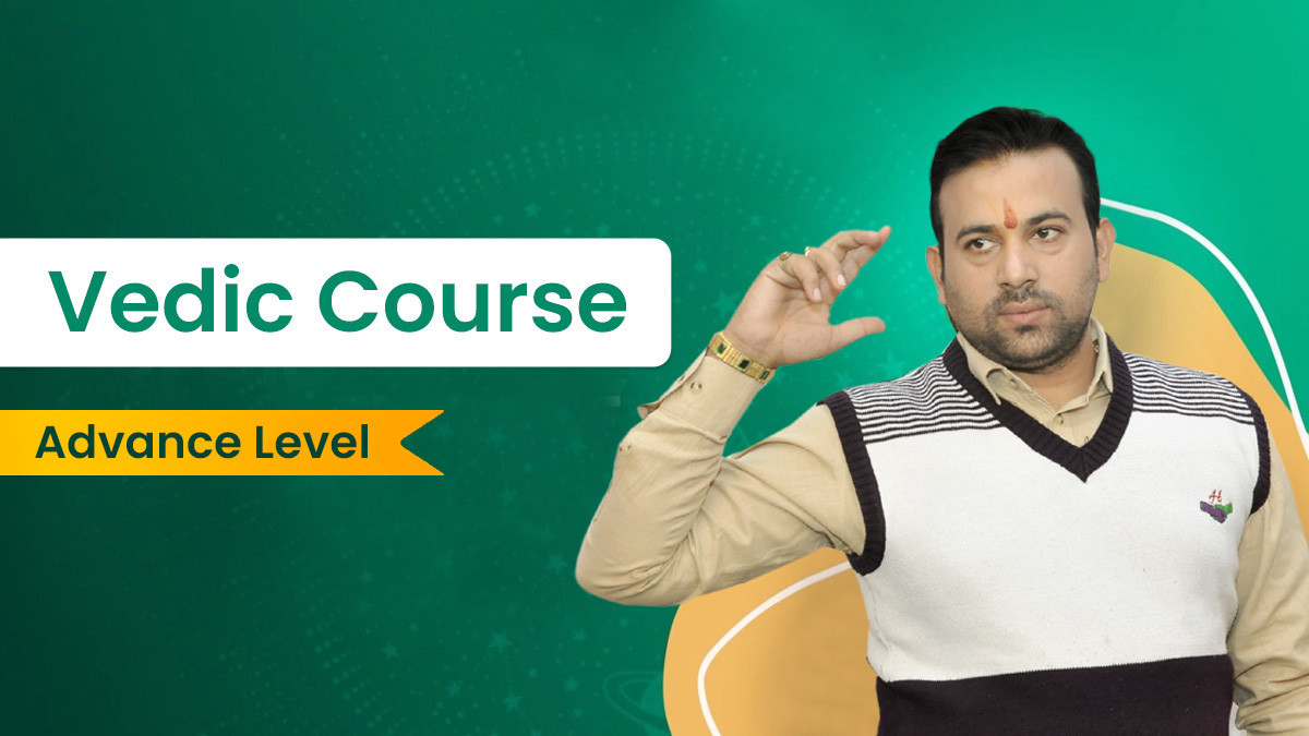 Vedic Premium Course
