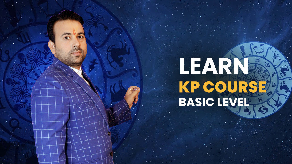 KP Foundation Course